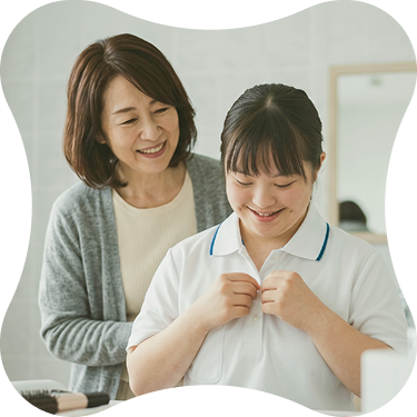 誠信愛心家園 3